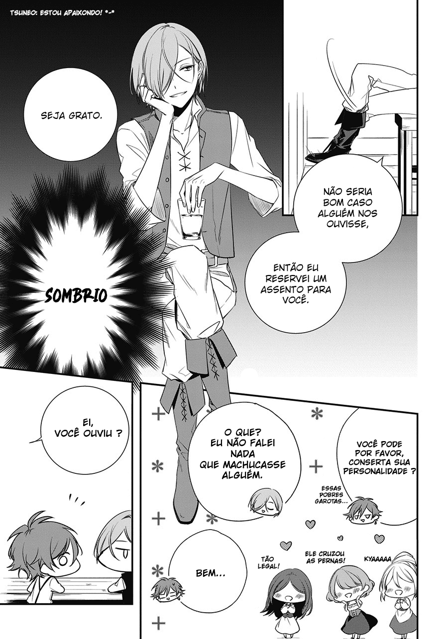 Trinity of the Royal Palace Vol. 1 Ch. 1 第14页