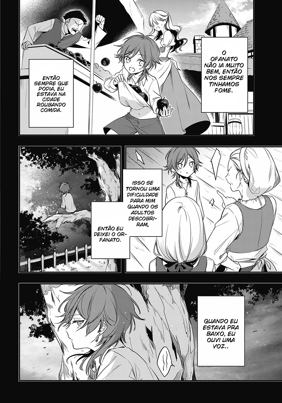 Trinity of the Royal Palace Vol. 1 Ch. 1 第19页