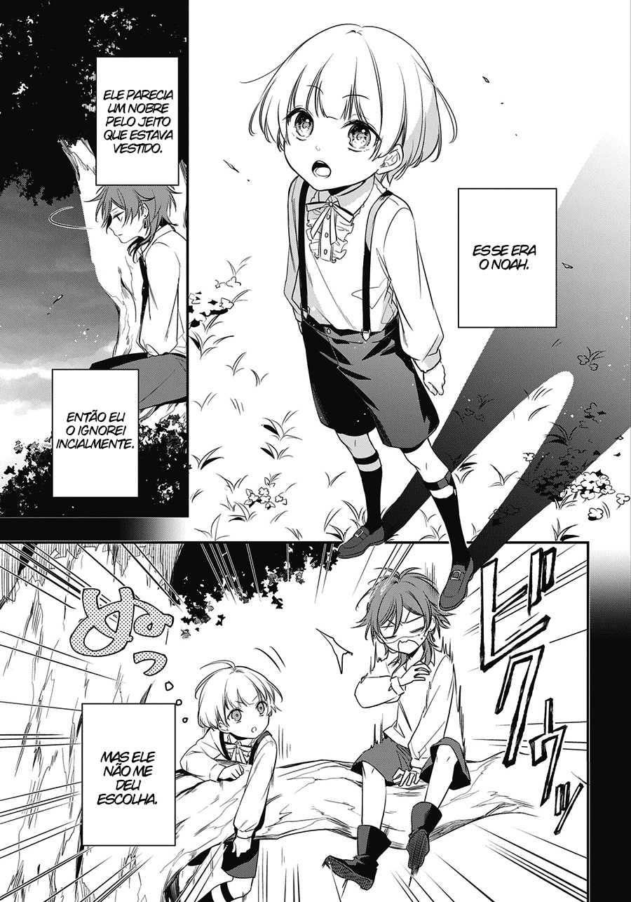 Trinity of the Royal Palace Vol. 1 Ch. 1 第20页