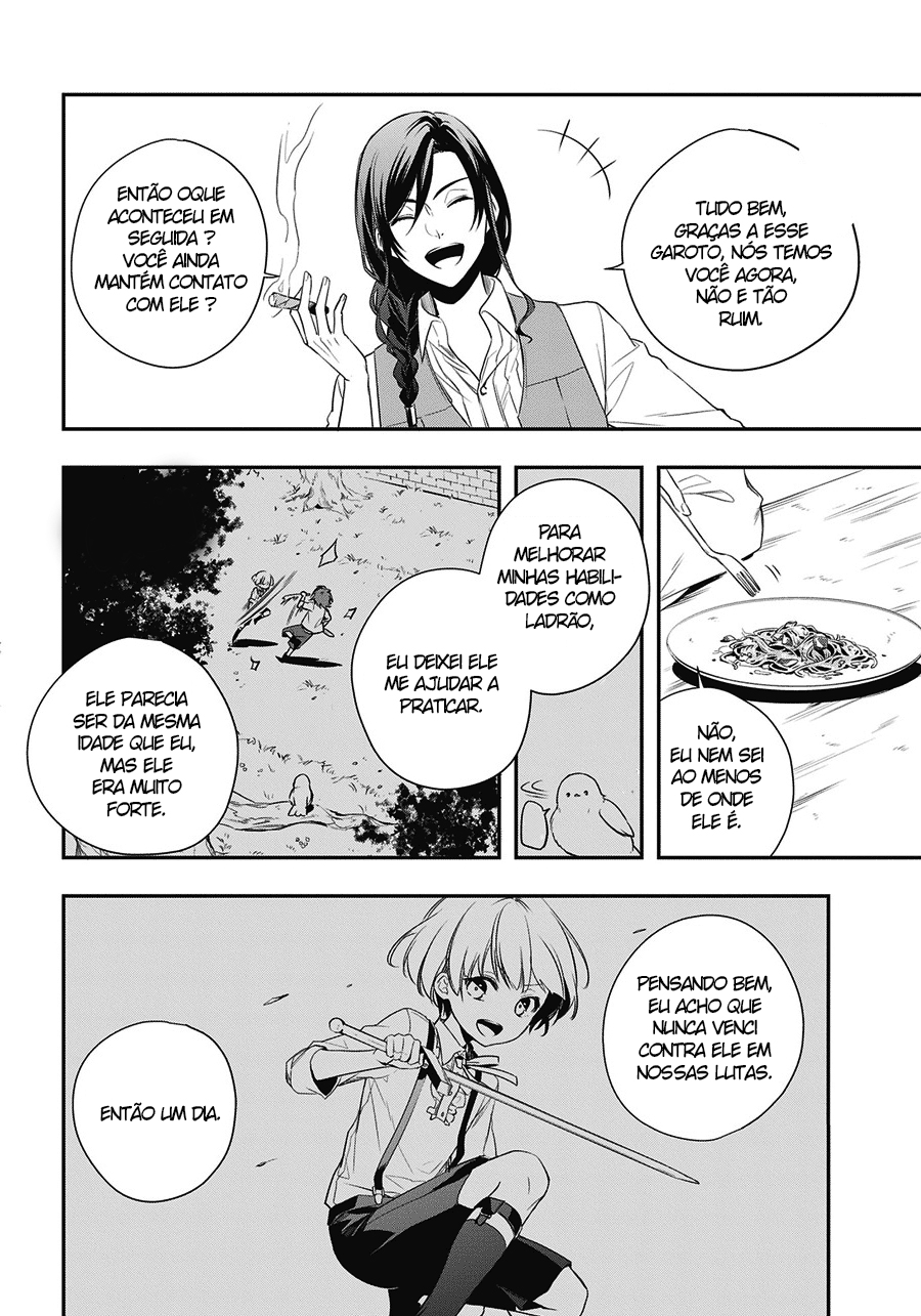 Trinity of the Royal Palace Vol. 1 Ch. 1 第23页