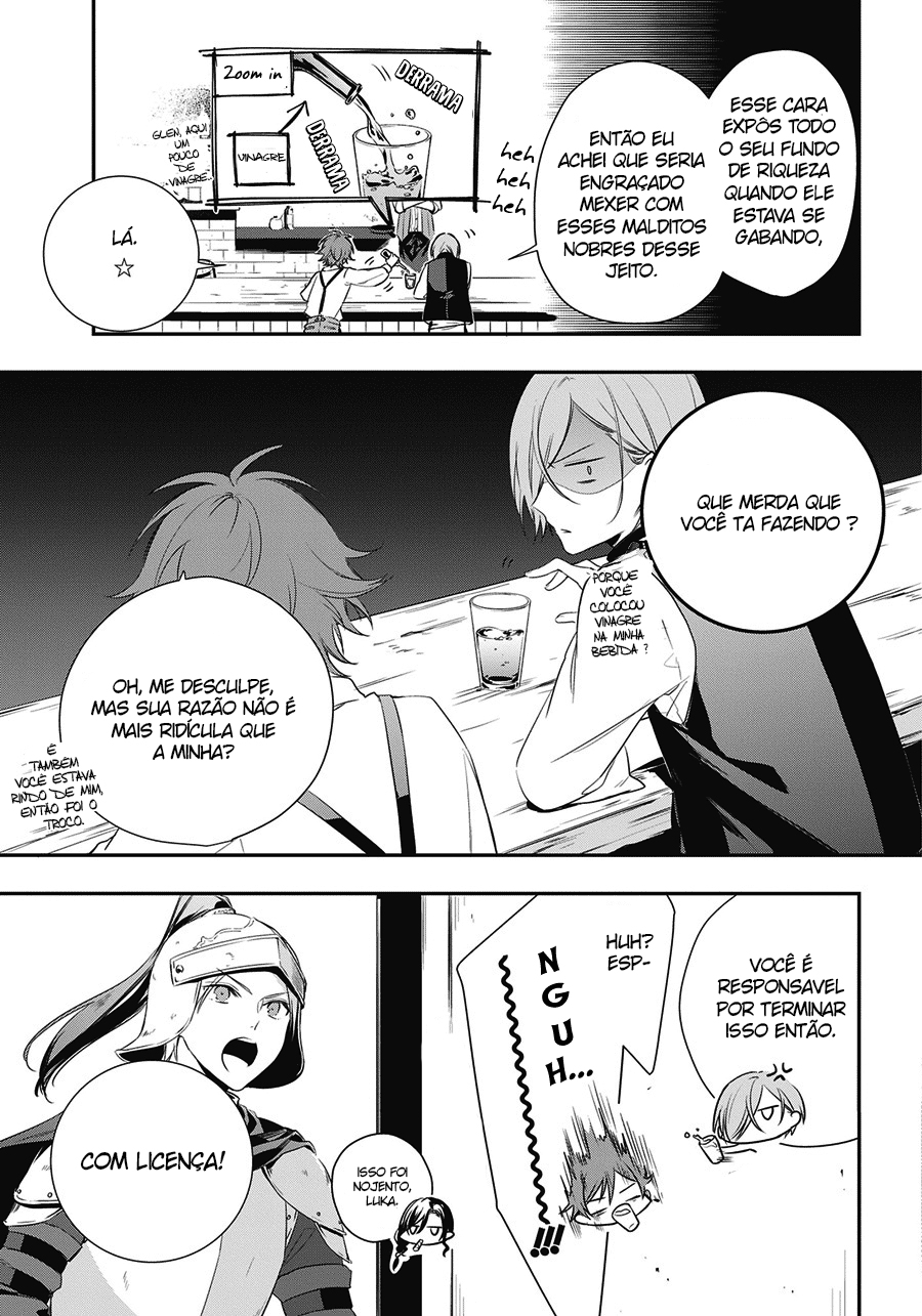 Trinity of the Royal Palace Vol. 1 Ch. 1 第26页