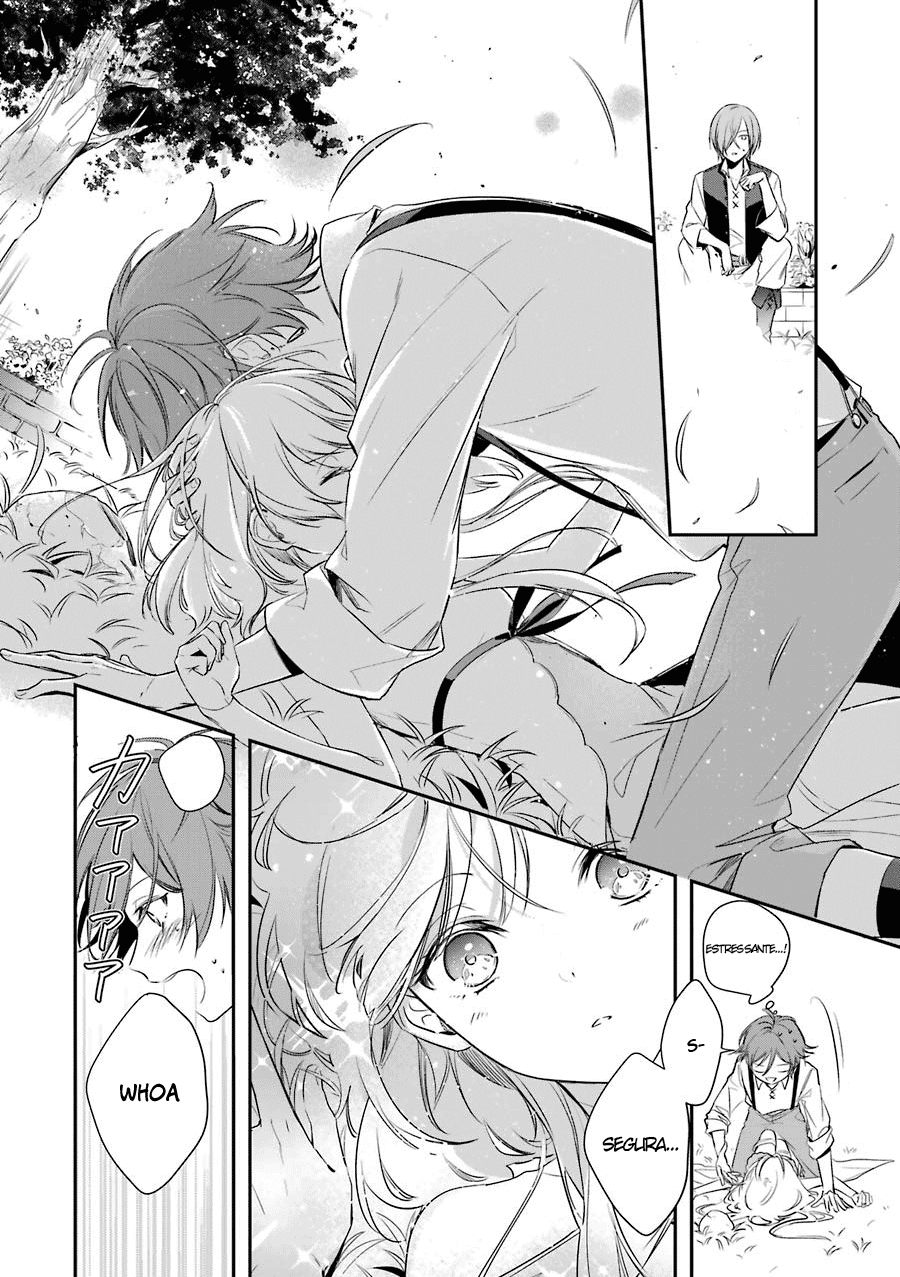 Trinity of the Royal Palace Vol. 1 Ch. 1 第43页