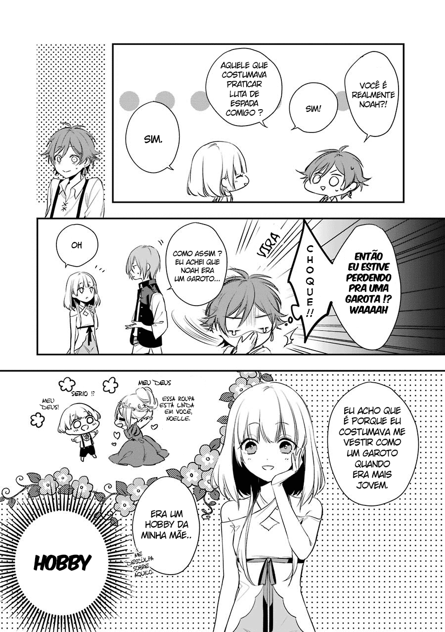 Trinity of the Royal Palace Vol. 1 Ch. 1 第47页
