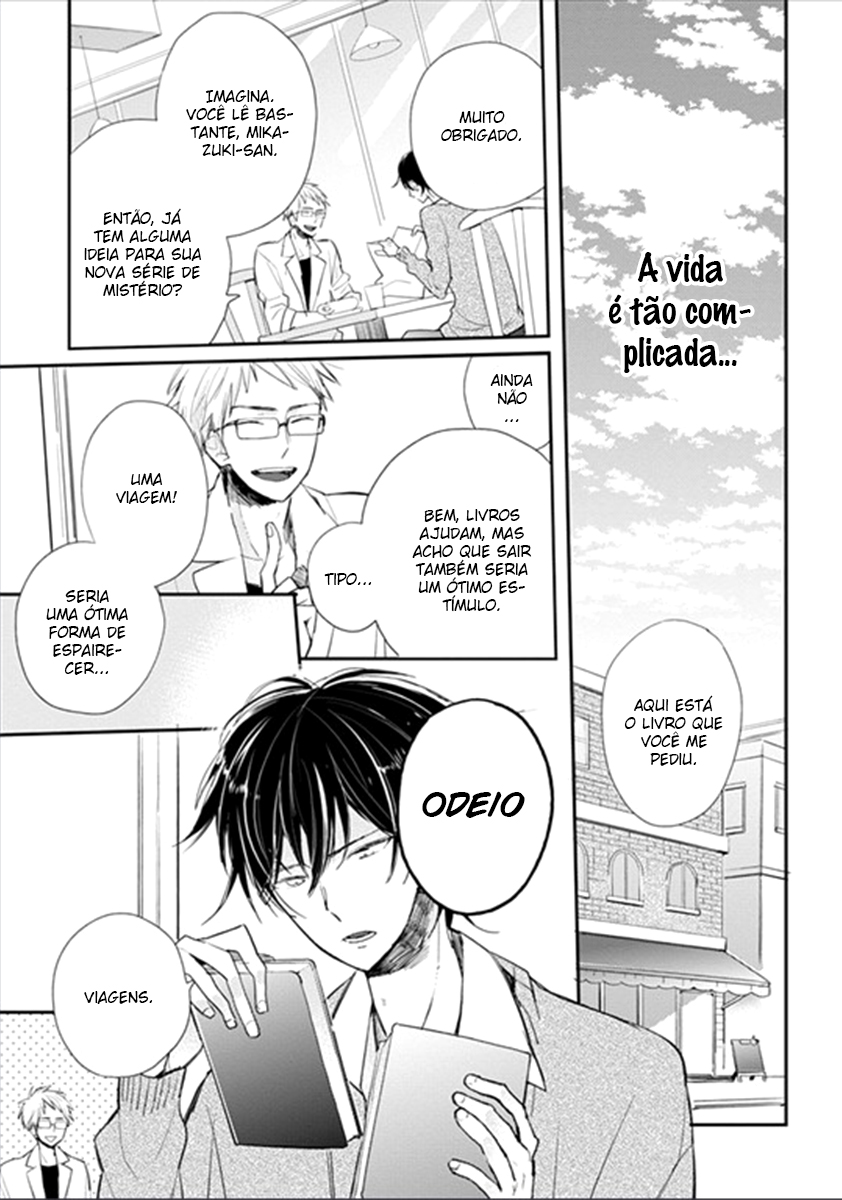My Roommate Is a Cat Vol. 1 Ch. 1.1 第2页