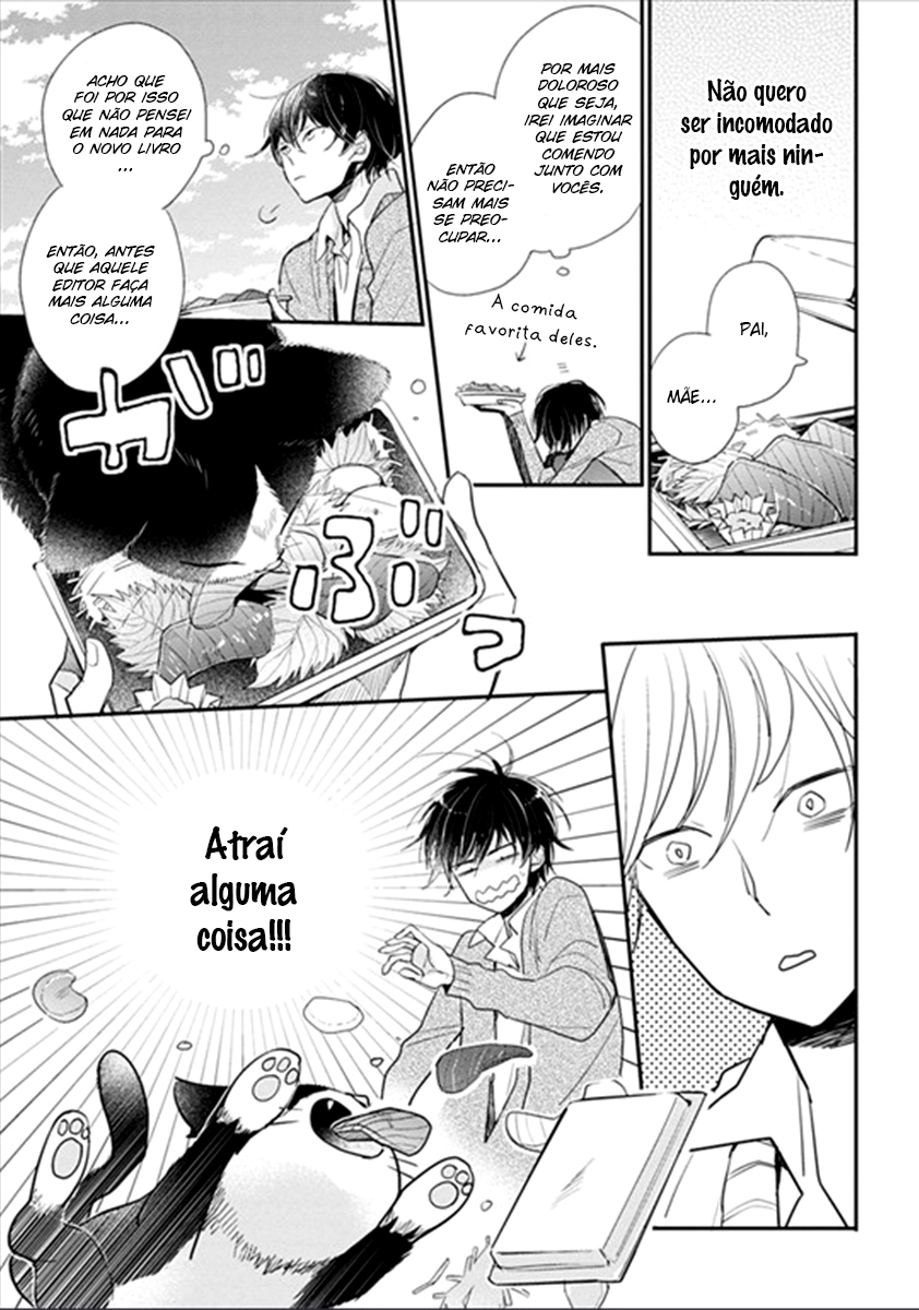 My Roommate Is a Cat Vol. 1 Ch. 1.1 第13页