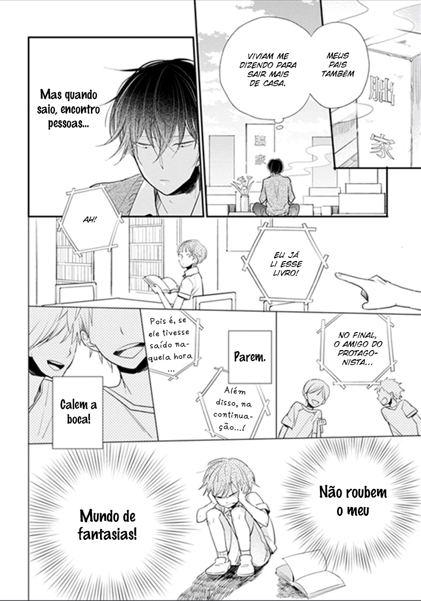 My Roommate Is a Cat Vol. 1 Ch. 1.1 第15页