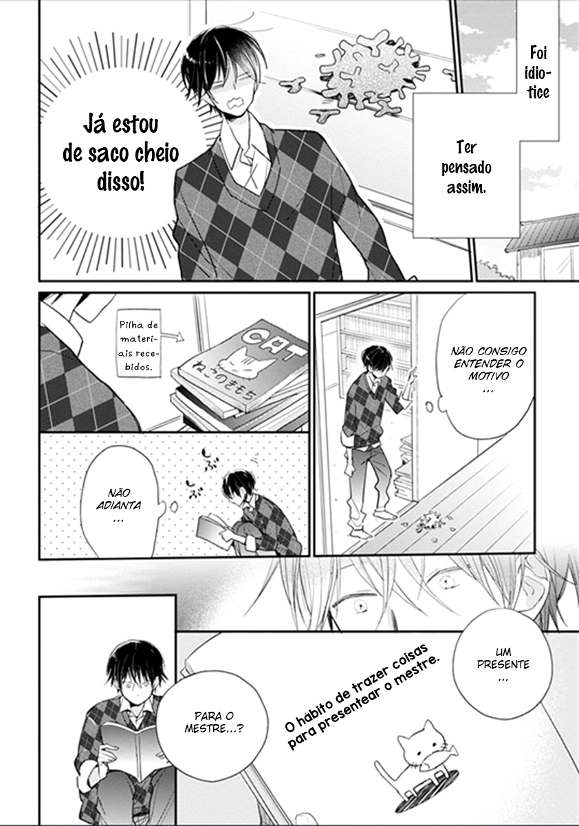 My Roommate Is a Cat Vol. 1 Ch. 1.1 第18页