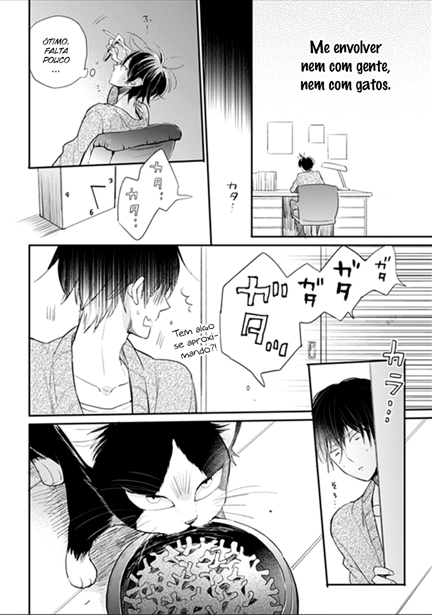 My Roommate Is a Cat Vol. 1 Ch. 1.1 第20页