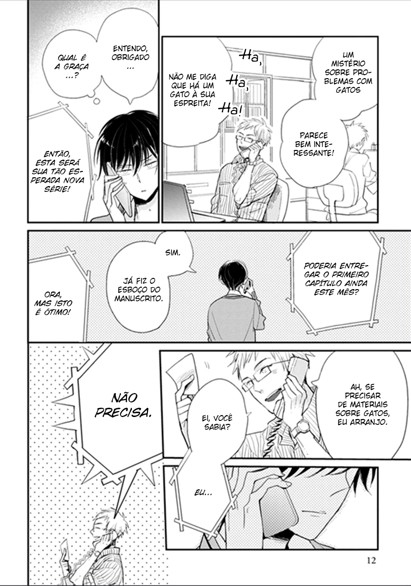 My Roommate Is a Cat Vol. 1 Ch. 1.1 第21页