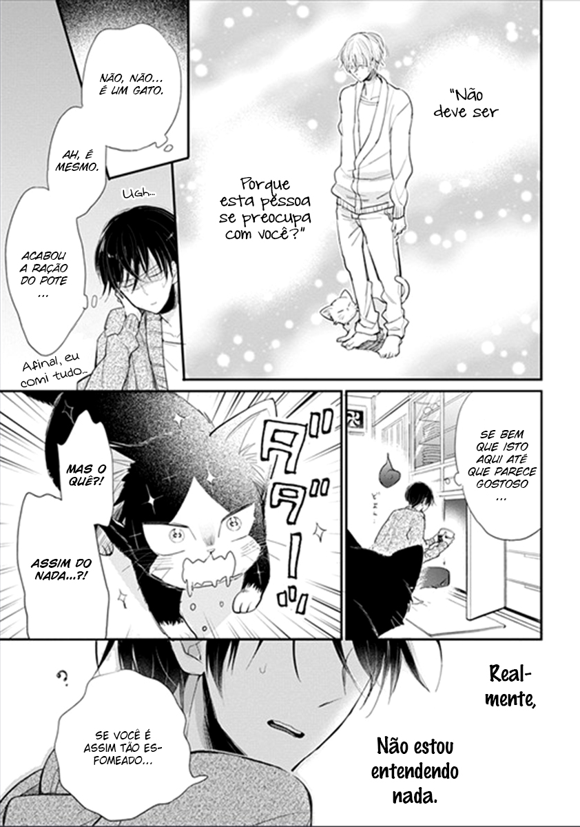 My Roommate Is a Cat Vol. 1 Ch. 1.1 第22页