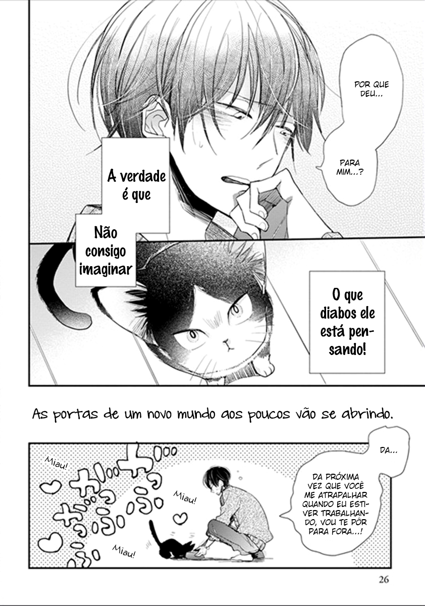 My Roommate Is a Cat Vol. 1 Ch. 1.1 第4页