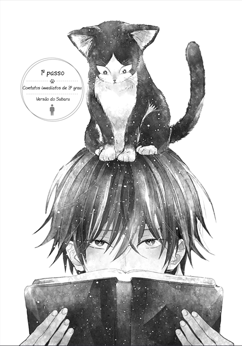 My Roommate Is a Cat Vol. 1 Ch. 1.1 第10页