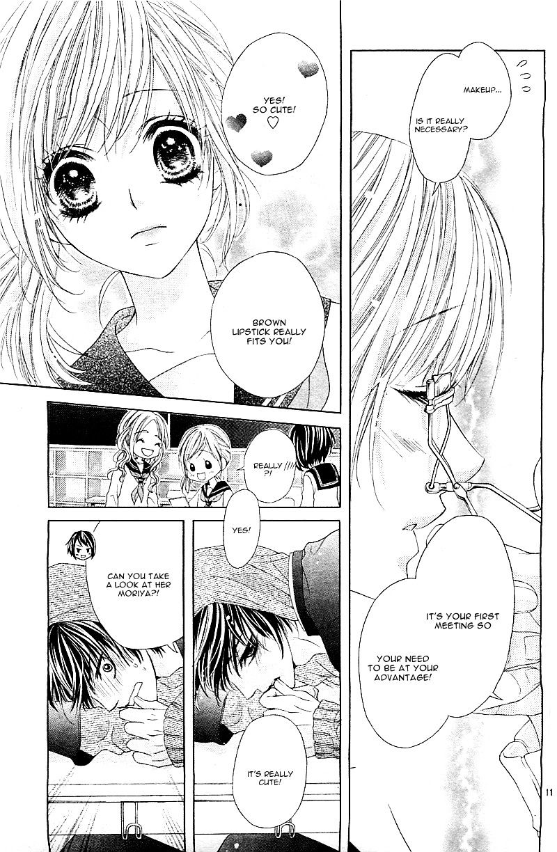 17-sai, Kiss to Dilemma Vol. 1 Ch. 1 第16页
