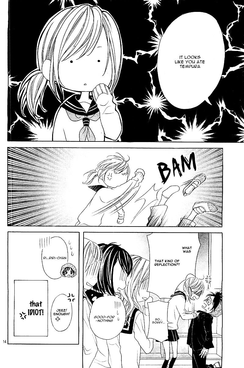 17-sai, Kiss to Dilemma Vol. 1 Ch. 1 第19页