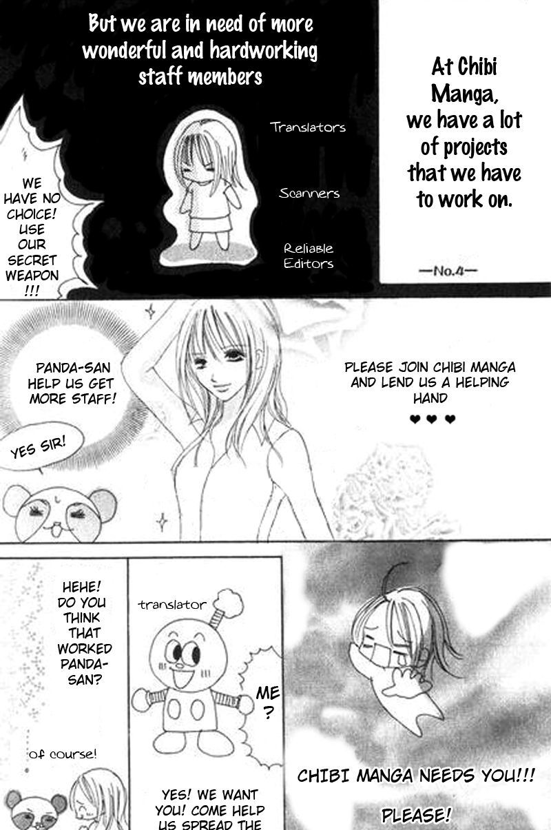 17-sai, Kiss to Dilemma 第3页