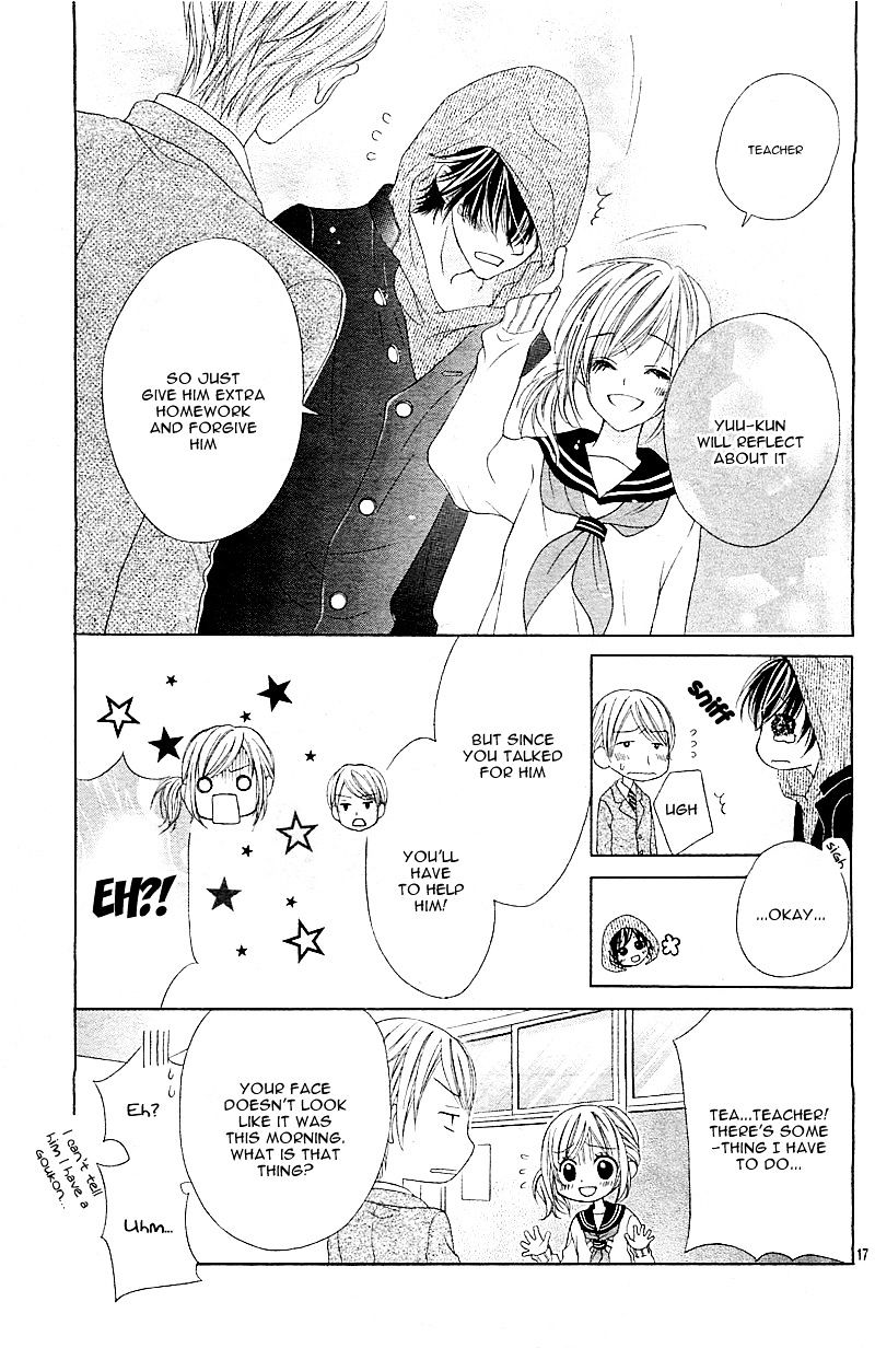 17-sai, Kiss to Dilemma Vol. 1 Ch. 1 第22页