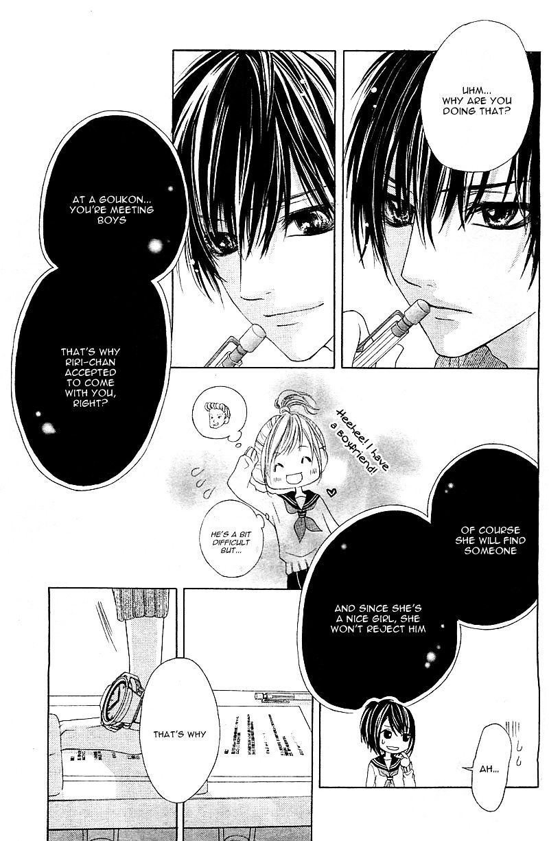 17-sai, Kiss to Dilemma Vol. 1 Ch. 1 第28页