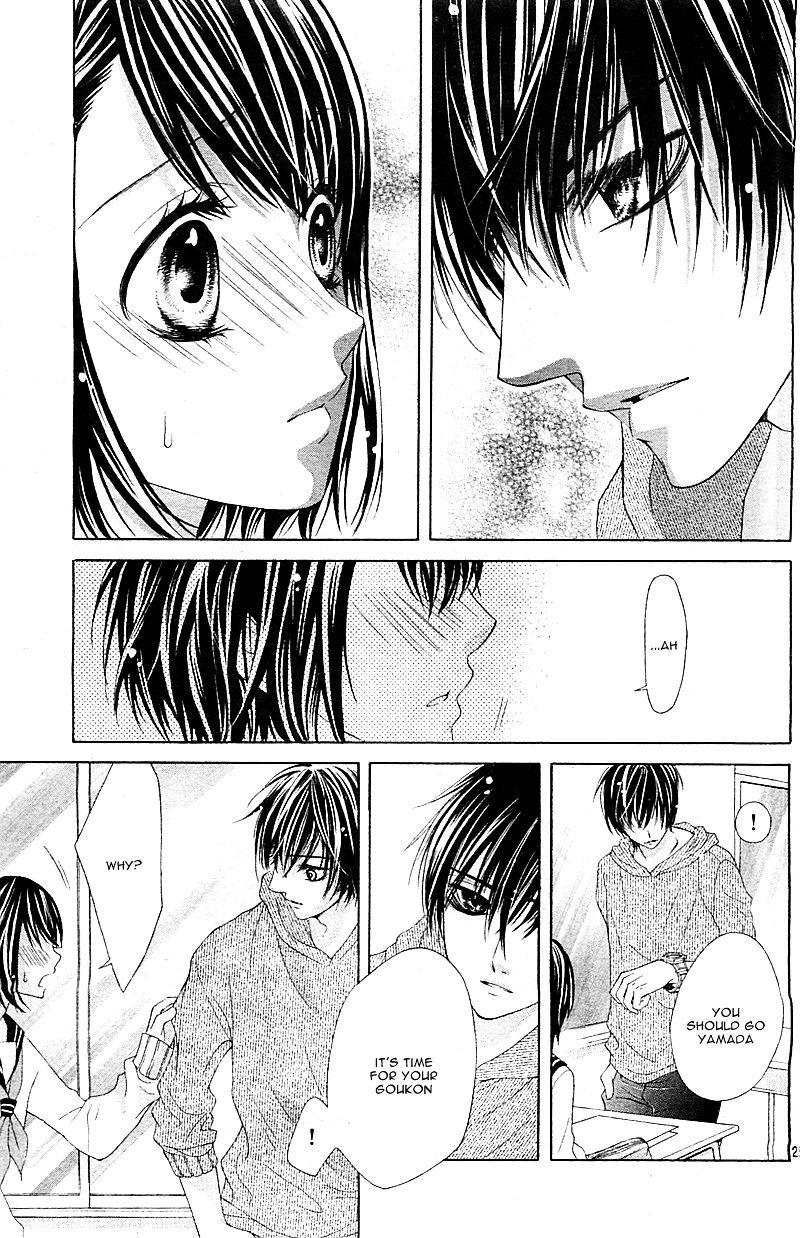 17-sai, Kiss to Dilemma Vol. 1 Ch. 1 第30页