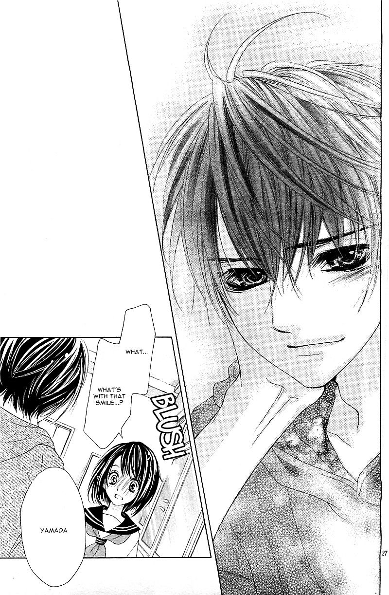 17-sai, Kiss to Dilemma Vol. 1 Ch. 1 第32页