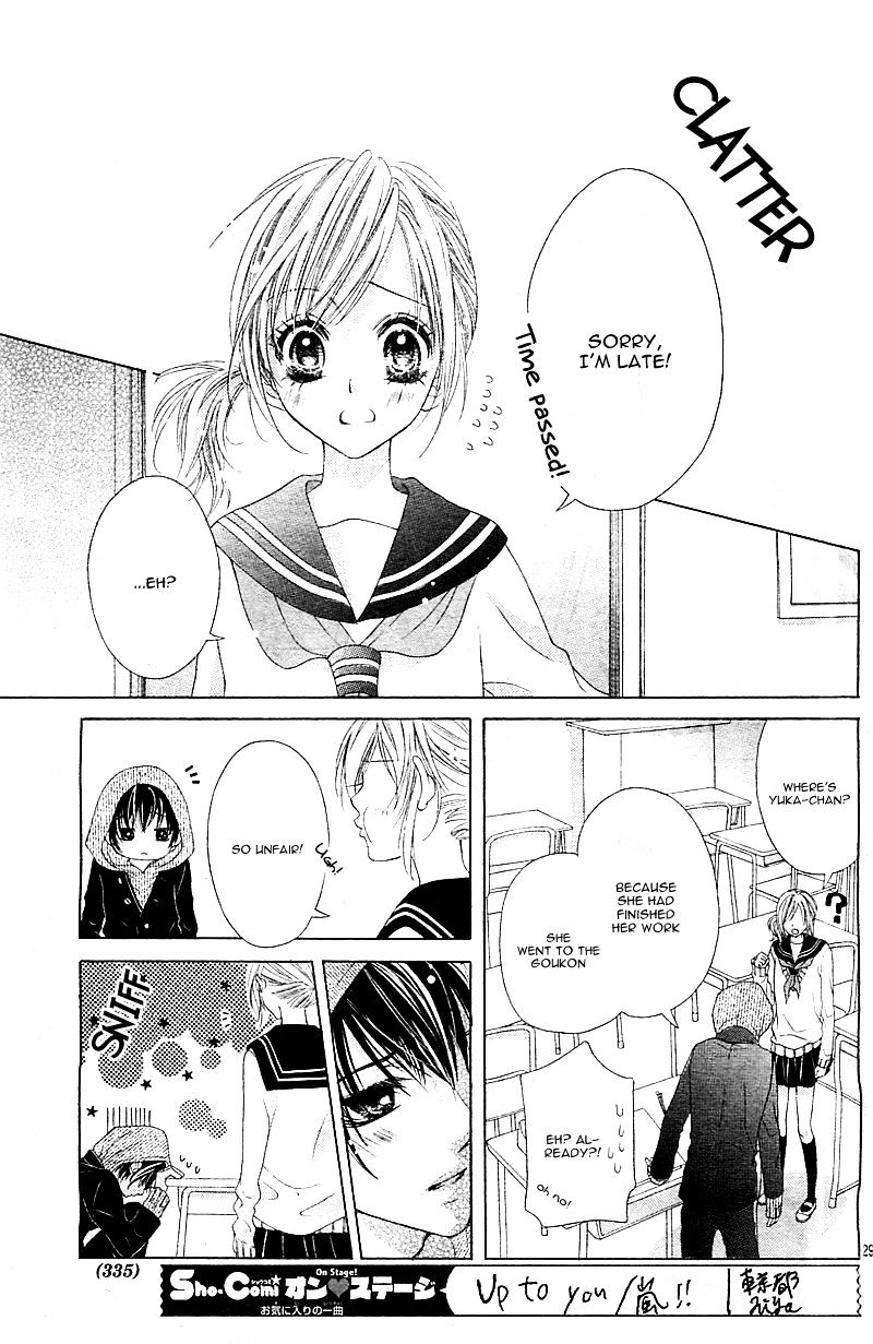 17-sai, Kiss to Dilemma Vol. 1 Ch. 1 第34页
