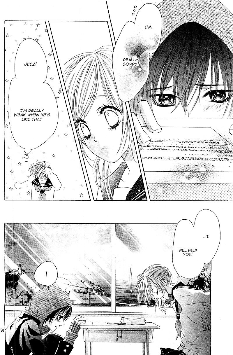 17-sai, Kiss to Dilemma Vol. 1 Ch. 1 第35页
