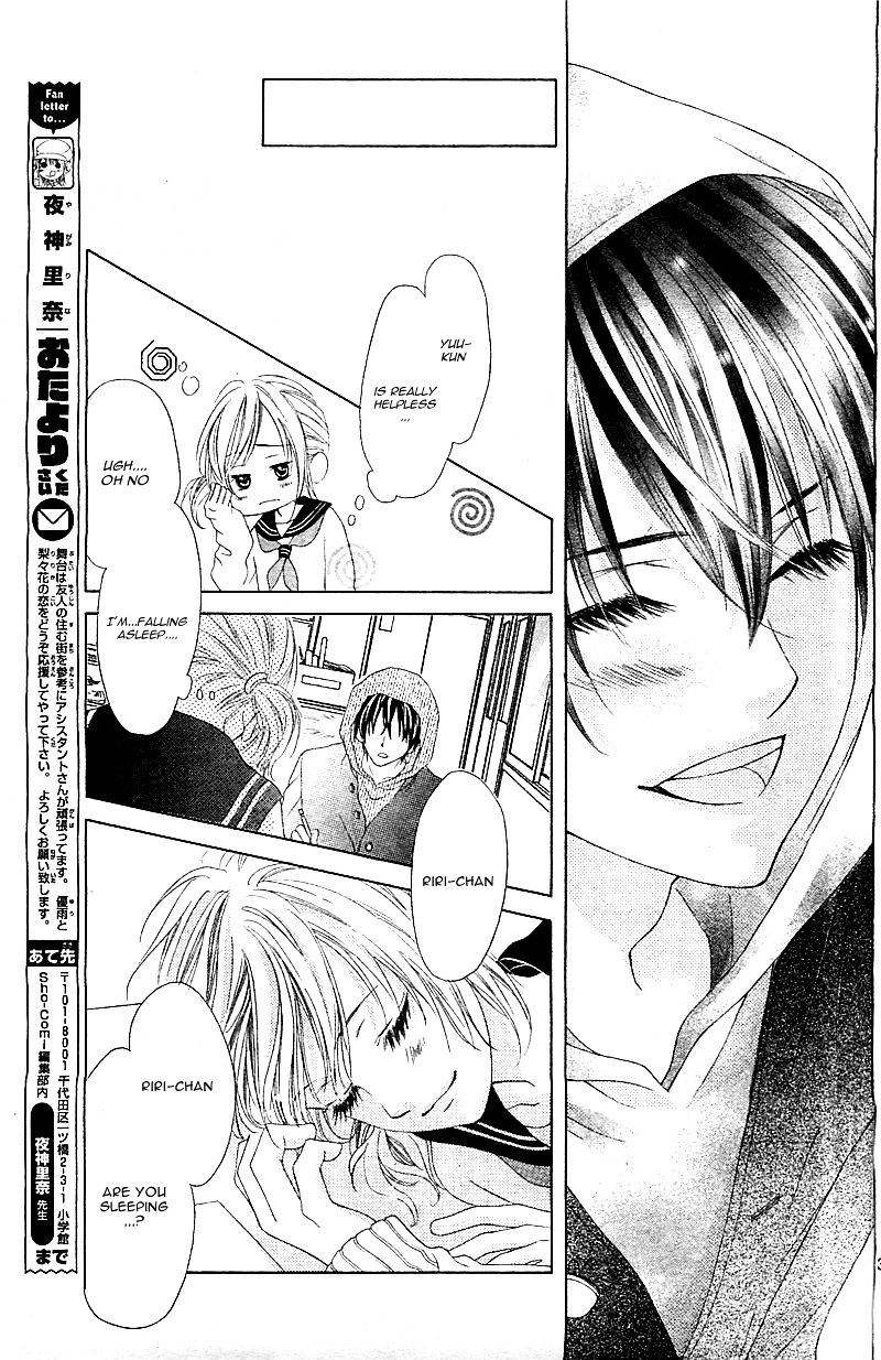 17-sai, Kiss to Dilemma Vol. 1 Ch. 1 第36页