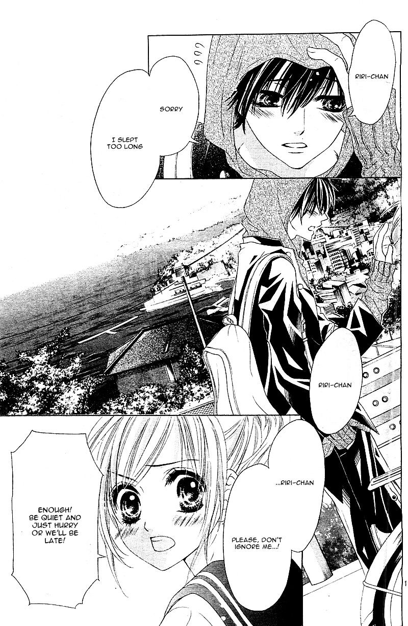 17-sai, Kiss to Dilemma 第6页