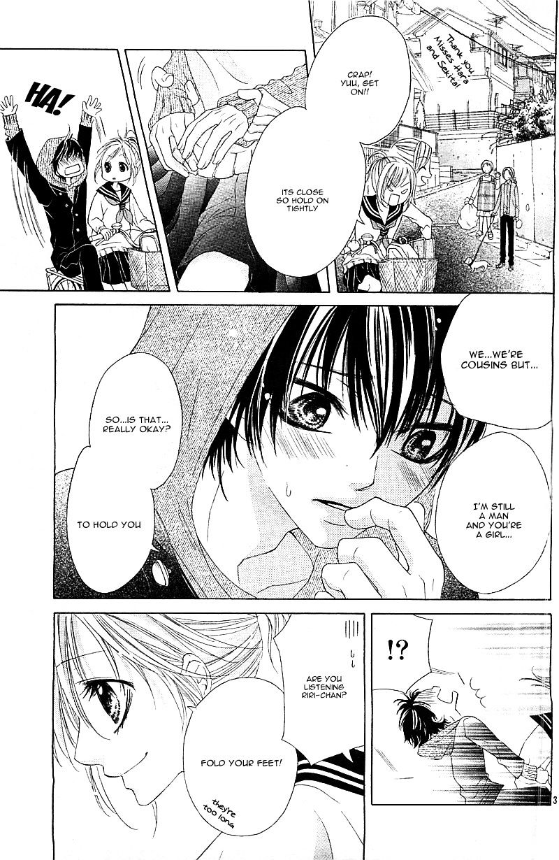 17-sai, Kiss to Dilemma 第8页