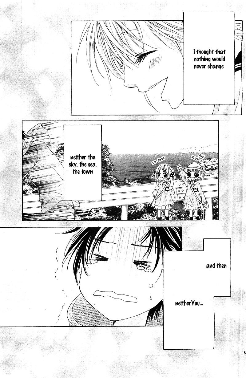 17-sai, Kiss to Dilemma Vol. 1 Ch. 1 第10页