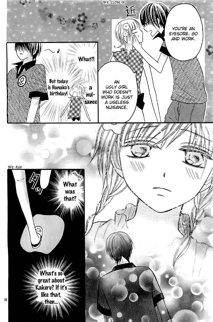 Sorenara Isso Koi ni Nare Vol. 1 Ch. 3 第16页