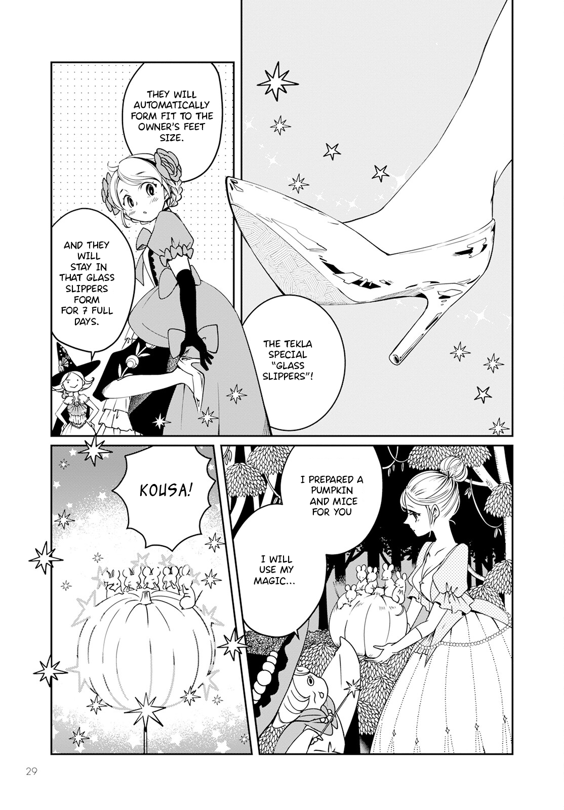 Akazukin, Tabi no Tochuu de Shitai to Deau. The glass slipper accomplice 第26页
