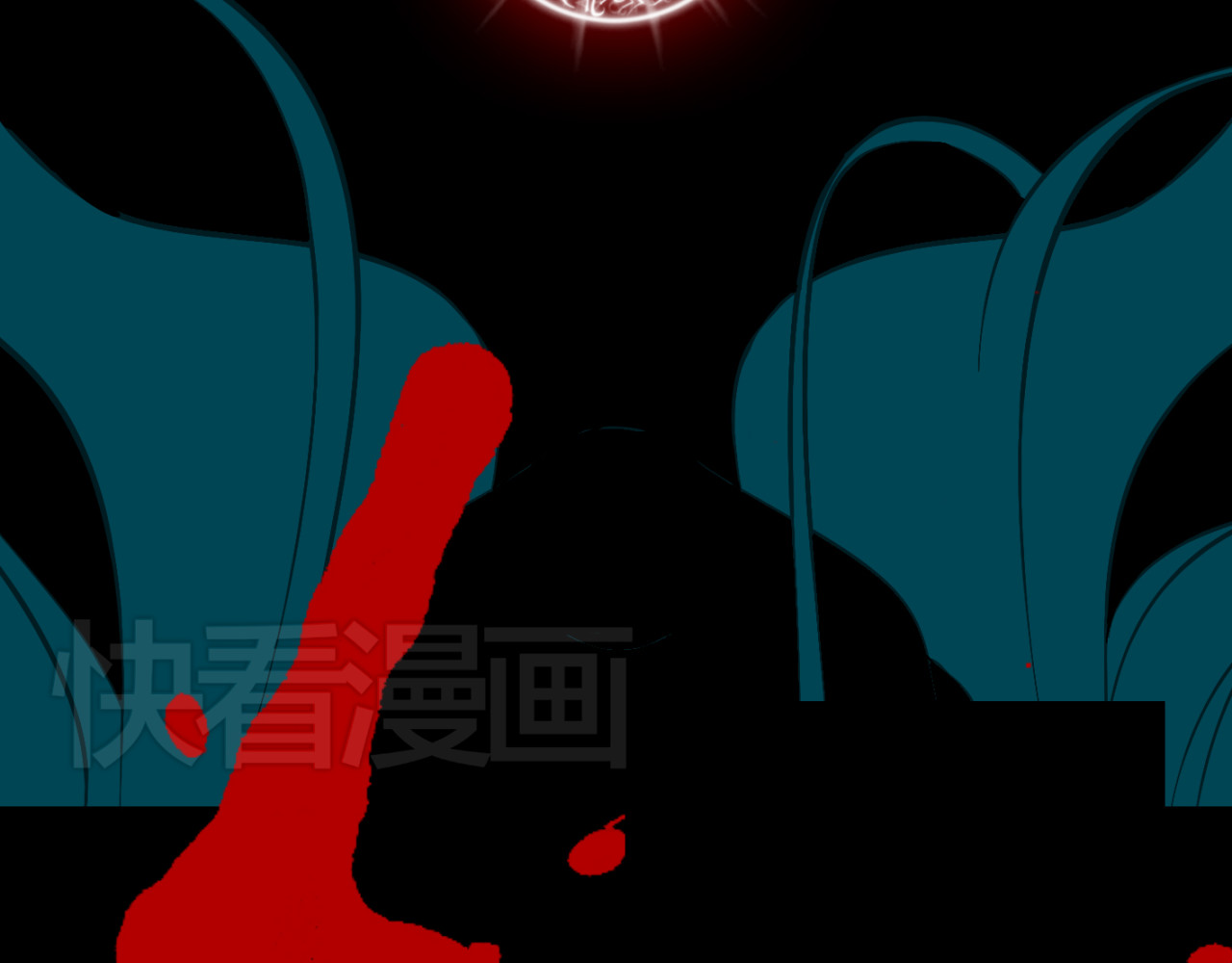 我家住进了大魔王 第7页