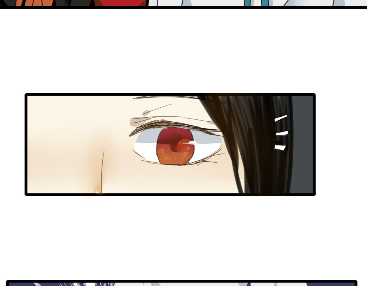 堕仙诀 第6话 与清流一模一样的女子？ 第34页