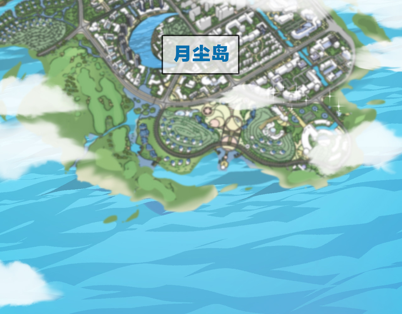 人鱼的裙摆 第1话 地下室的光芒 第31页