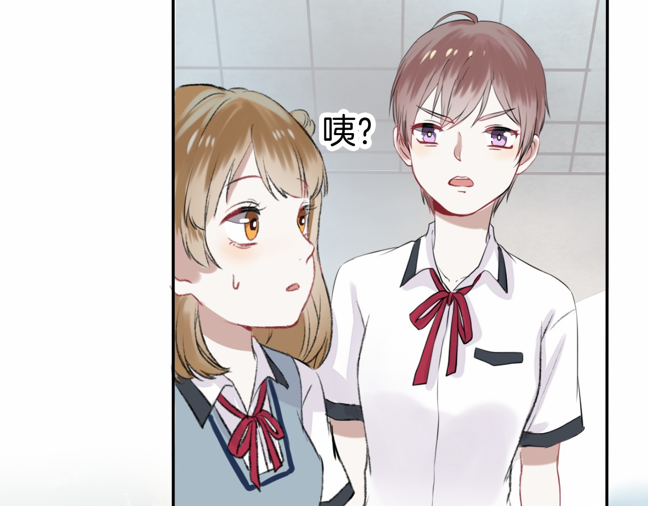 渐近的心跳 第1话 突如其来的悸动 第108页