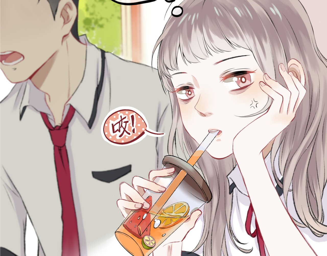 渐近的心跳 第1话 突如其来的悸动 第24页