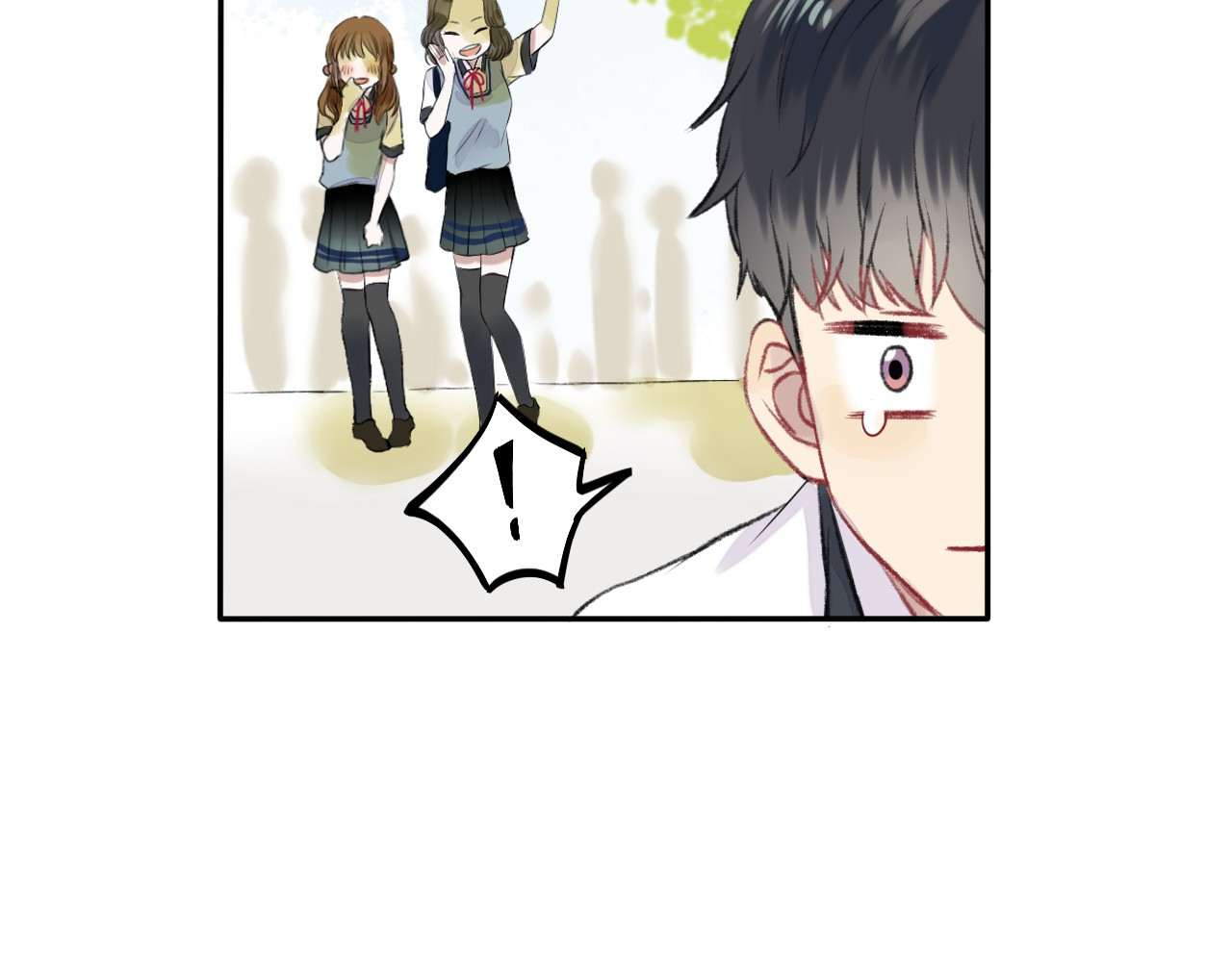 渐近的心跳 第1话 突如其来的悸动 第84页
