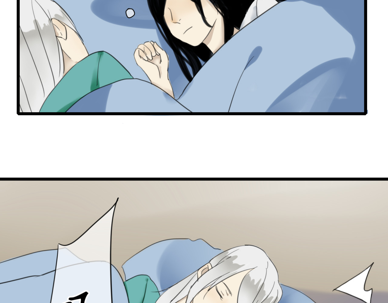 堕仙诀 第7话 灵绝为何不认得我？ 第35页