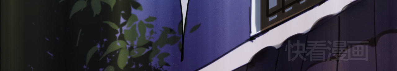 堕仙诀 第7话 灵绝为何不认得我？ 第42页
