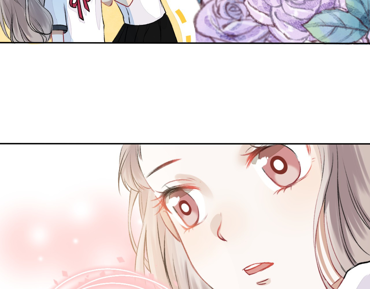 渐近的心跳 第2话 聊得来的朋友 第67页