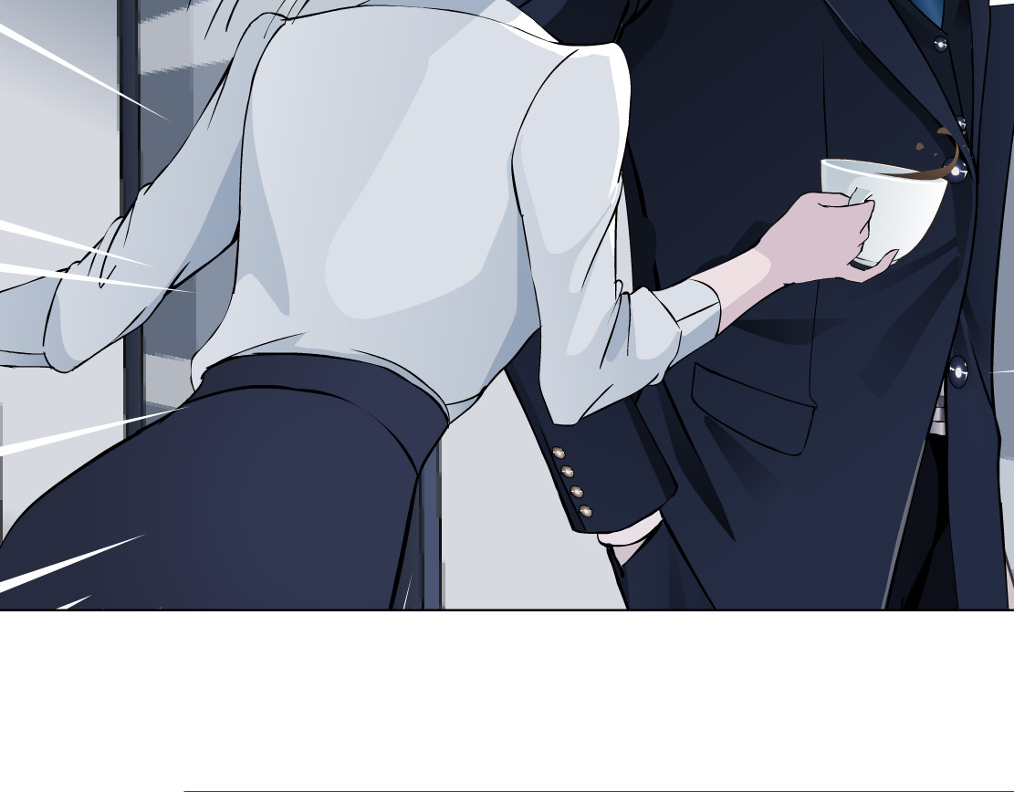 X界美男图鉴 第3话 盯着我的那双眼睛 第116页