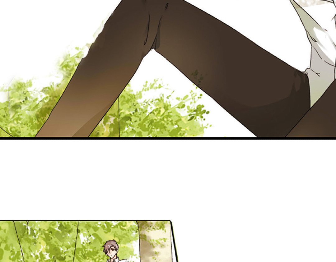 恋是樱草色 第1话 秘密（上） 第34页