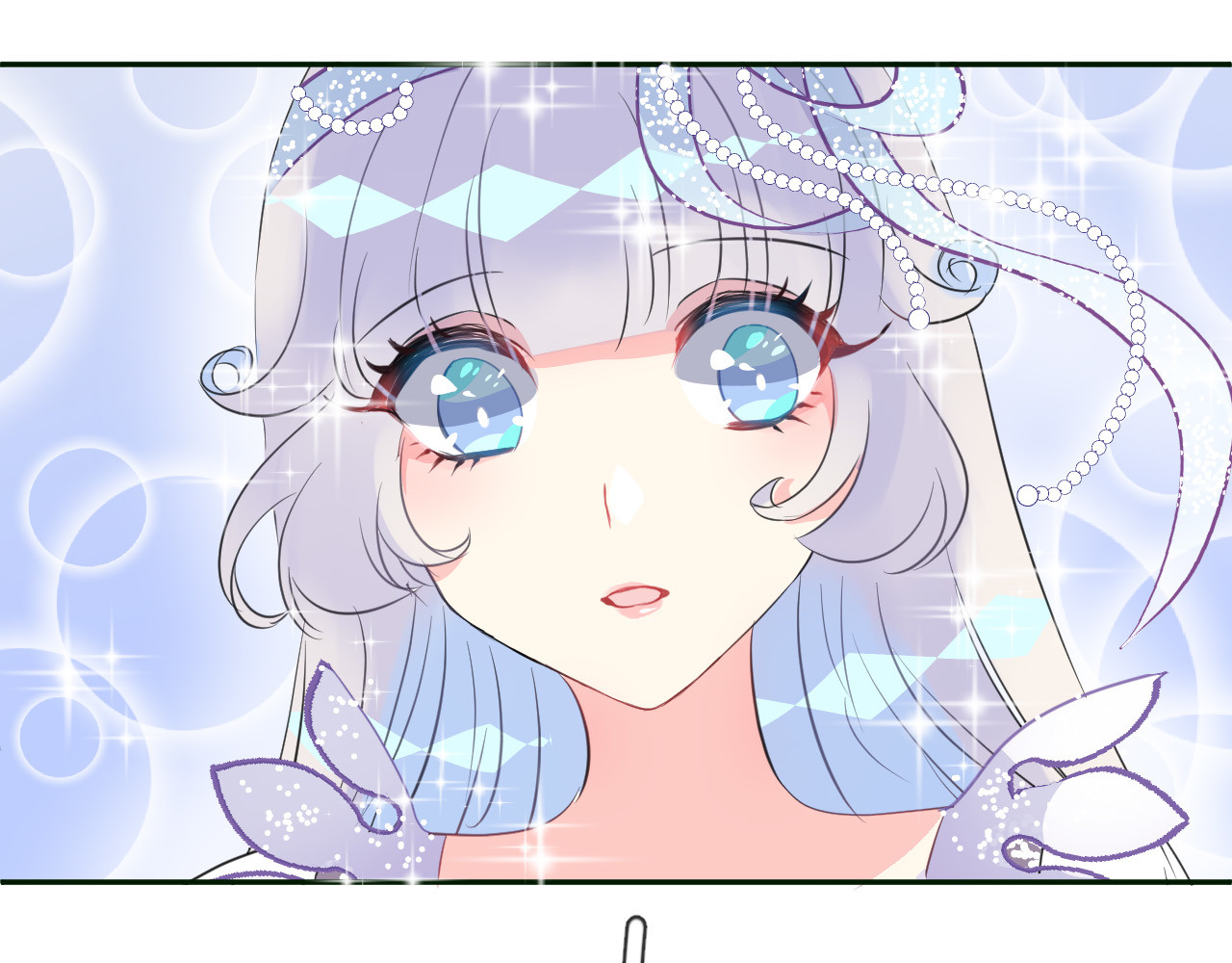 人鱼的裙摆 第3话 夕雾 第72页