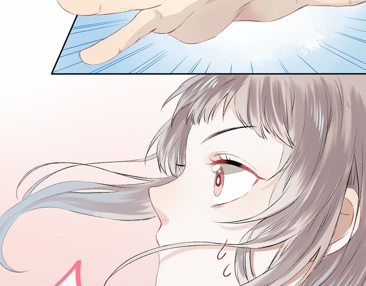 渐近的心跳 第3话 我们的关系 第138页