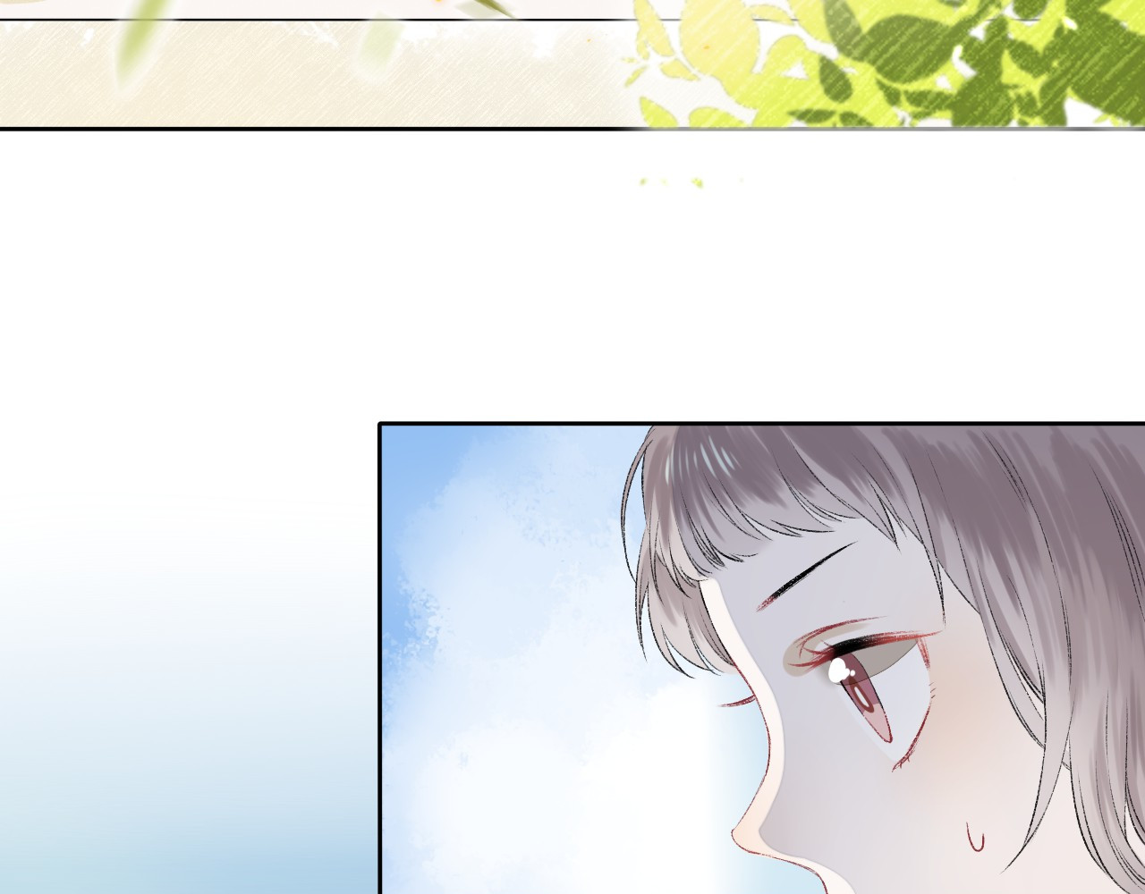 渐近的心跳 第3话 我们的关系 第74页