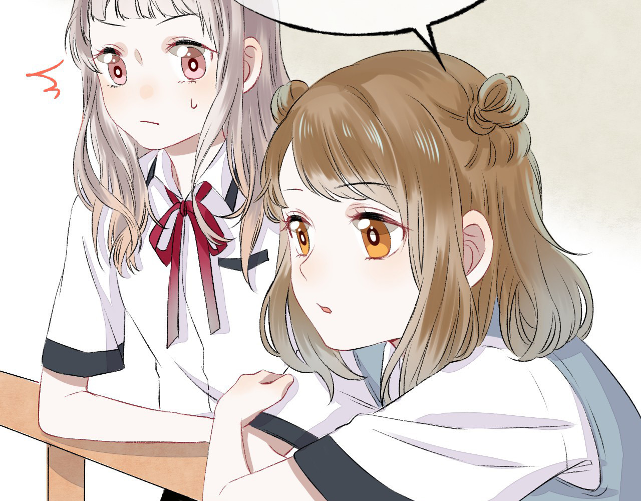 渐近的心跳 第3话 我们的关系 第10页