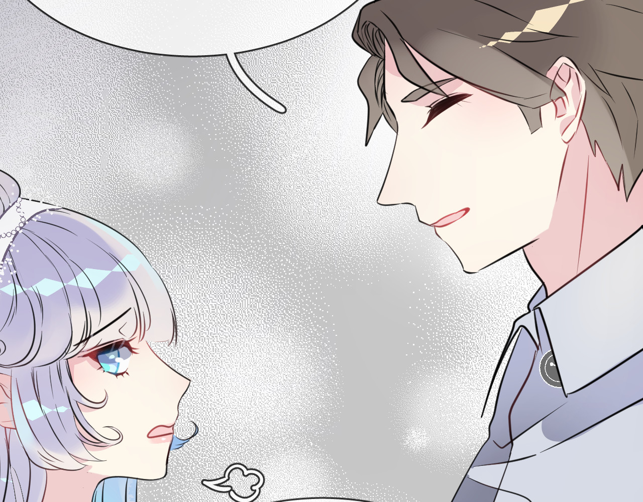 人鱼的裙摆 第4话 打工生活 第76页