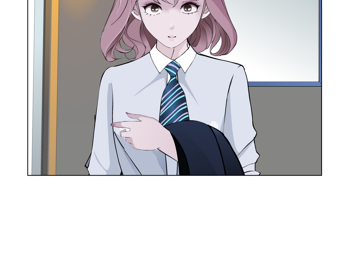 X界美男图鉴 第4话 姐姐的不幸 第26页