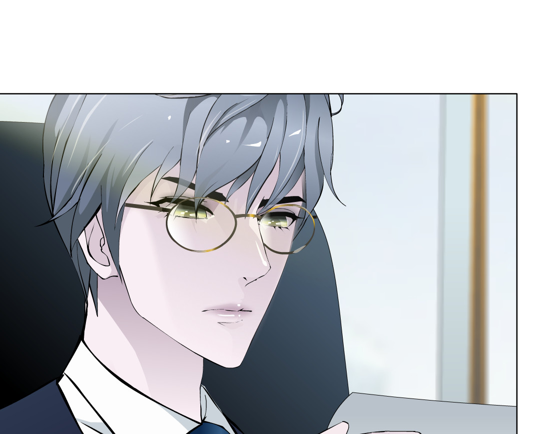 X界美男图鉴 第4话 姐姐的不幸 第36页