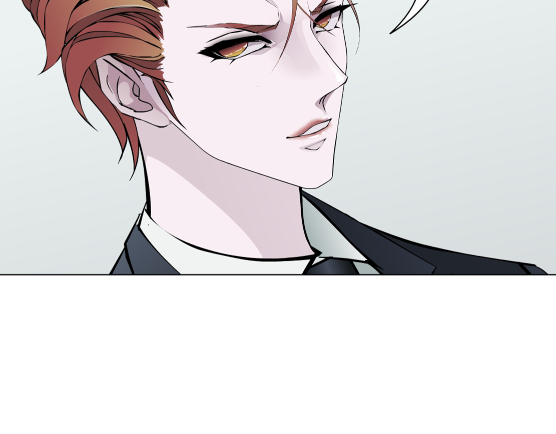 X界美男图鉴 第5话 威胁 第2页